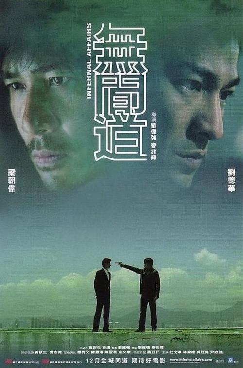 普通高中和重点高中的毕业证
